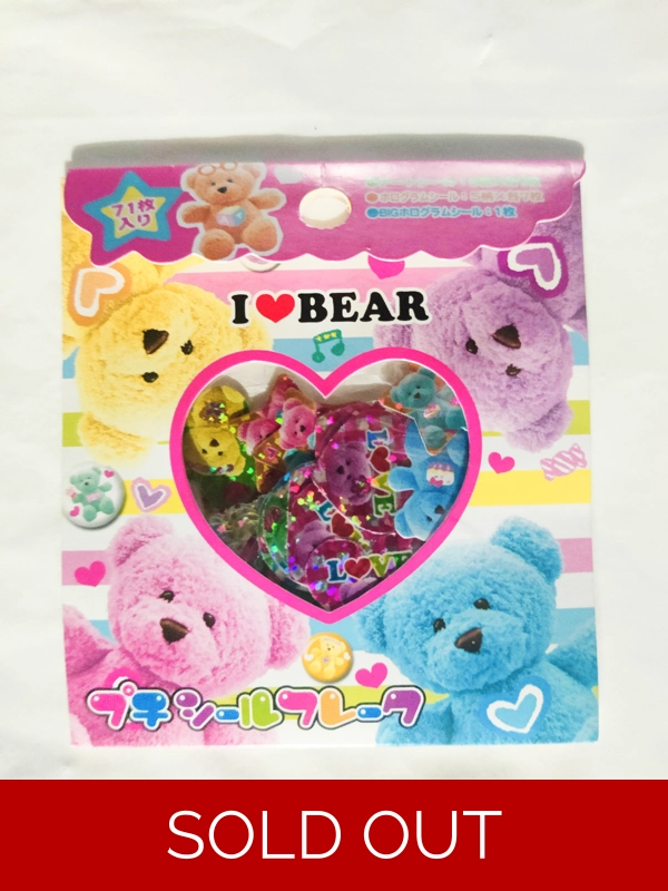 Crux Bear Kawaii Sticker Sack